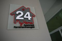 My Home Apartment Ramkhamhaeng 6/20