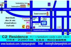 C2 Residence Boutique Hotel 20/20