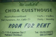 CHIDA GUEST HOUSE