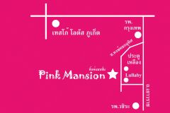 Pink Mansion Samkong Phuket 5/6