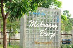 Mahogany Breeze Serviced Apart 2/36
