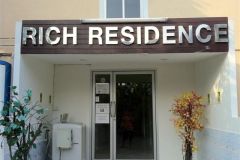 Rich Residence 1/5