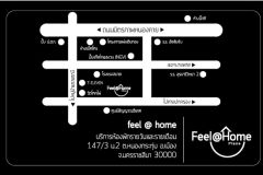 Feel@Home Place 6/7