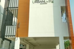 Urban Living Ubon 2/17