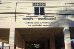 Thong-Kam Apartment 1/2