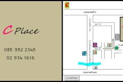 C Place (Lat Phrao 122 Ramkham 5/5
