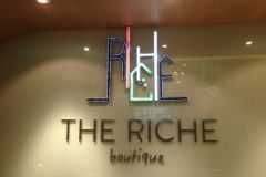The Riche Boutique Hotel 2/14
