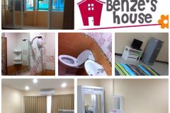 Benze&#039;s House 6/10