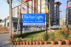 The Four Lights Bangsaen 2/24