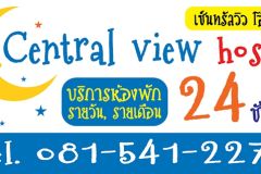 Central view hostel 3/8