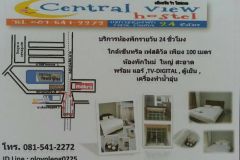 Central view hostel 5/8