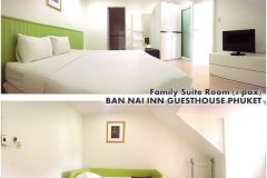 BAN NAI INN Guesthouse Phuket 16/19
