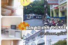 BAN NAI INN Guesthouse Phuket 3/19