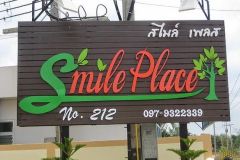 Smile Place 8/10