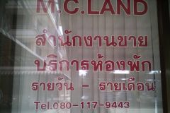 MC Land 322 1/6