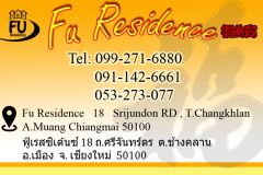 Fu Residence 16/17