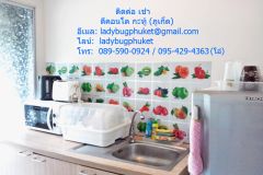 For Rent - Dcondo Kathu, Phuket, Good location, fully furnished, FREE wi-fi in room, FREE cable TV,