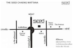 Rent The Seed Chaeng Wattana T 3/10