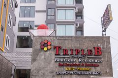 Triple B Boutique Hotel 2/24