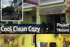 BAN NAI INN Guesthouse Phuket 2/19