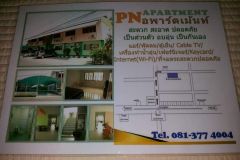 PN Apartment 7/9