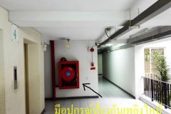 The Focus Condominium KhonKaen 5/7