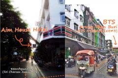 Aim House Bangkok Hotel 4/18