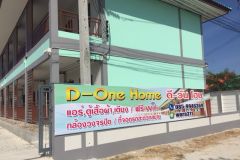 D-One Home