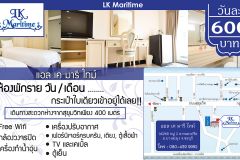 LK Maritime 4/6