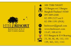 ็Htel Resort Bangna 15/18