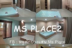 MS PLACE2 1/47