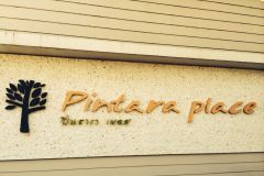 Pintara Place 2/8
