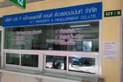 Ubon Ratchathani Community Housing Project