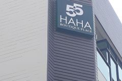 Haha Boutique Place 5/38