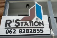 R&#039;Station Muangake 13/22