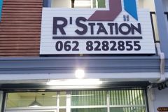 R&#039;Station Muangake 22/22