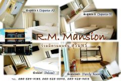 R.M.Mansion.Surin 3/18
