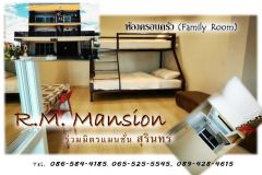 R.M.Mansion.Surin 4/18