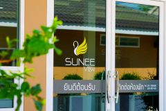 Sunee View Hotel 8/20