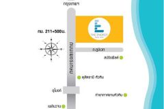 The Energy Huahin by AG proper 26/26