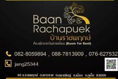 Baan Rachapuek Phuket 35/52