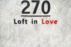270 Loft in Love 4/17