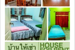 House for rent month/day @HuaHin 3bedrooms 2bathroom