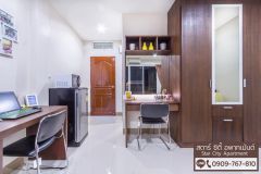 Newly opened! Star City Apartm 2/12