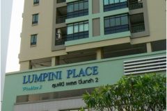 Lumpini Place Pinklao 2 Condo  9/11
