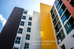 ฺBansabai Sabaidee Service Apartment