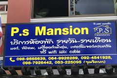 P.s Mansion 4/24
