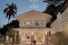 My house is Your house "บ 1/14