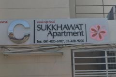 Sukkhawat Apartment 34/36