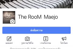 The Room แม่โจ้ 1/9